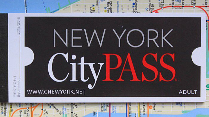 How to avoid the rise up of the price of the New York City Pass on March 1, 2018?