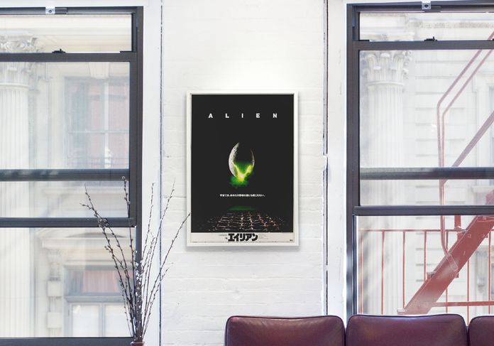 affiche alien