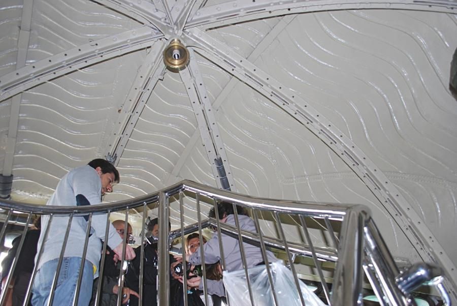 Inside the crown